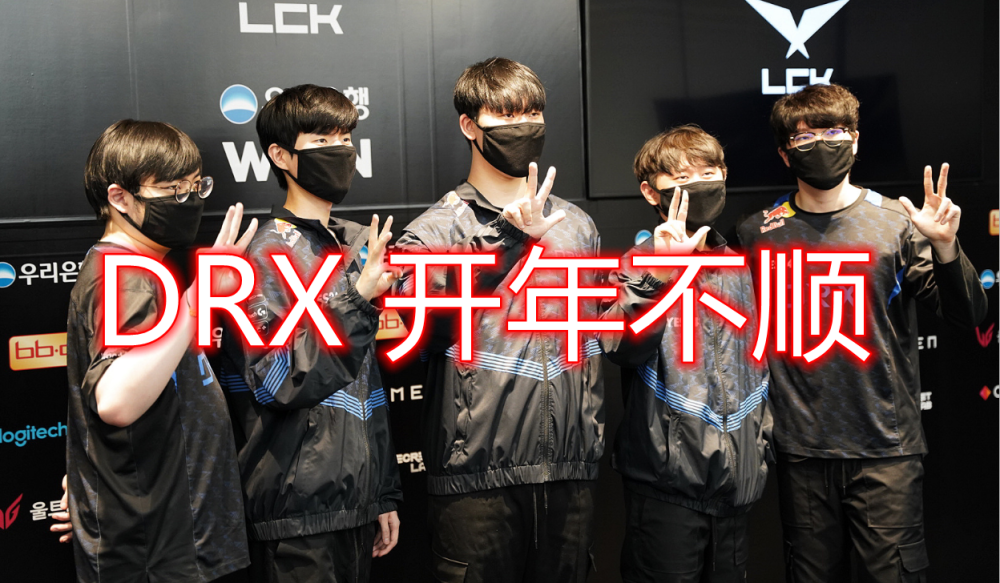 开云下载-HKA完胜DRX2，Bin完成帽子戏法