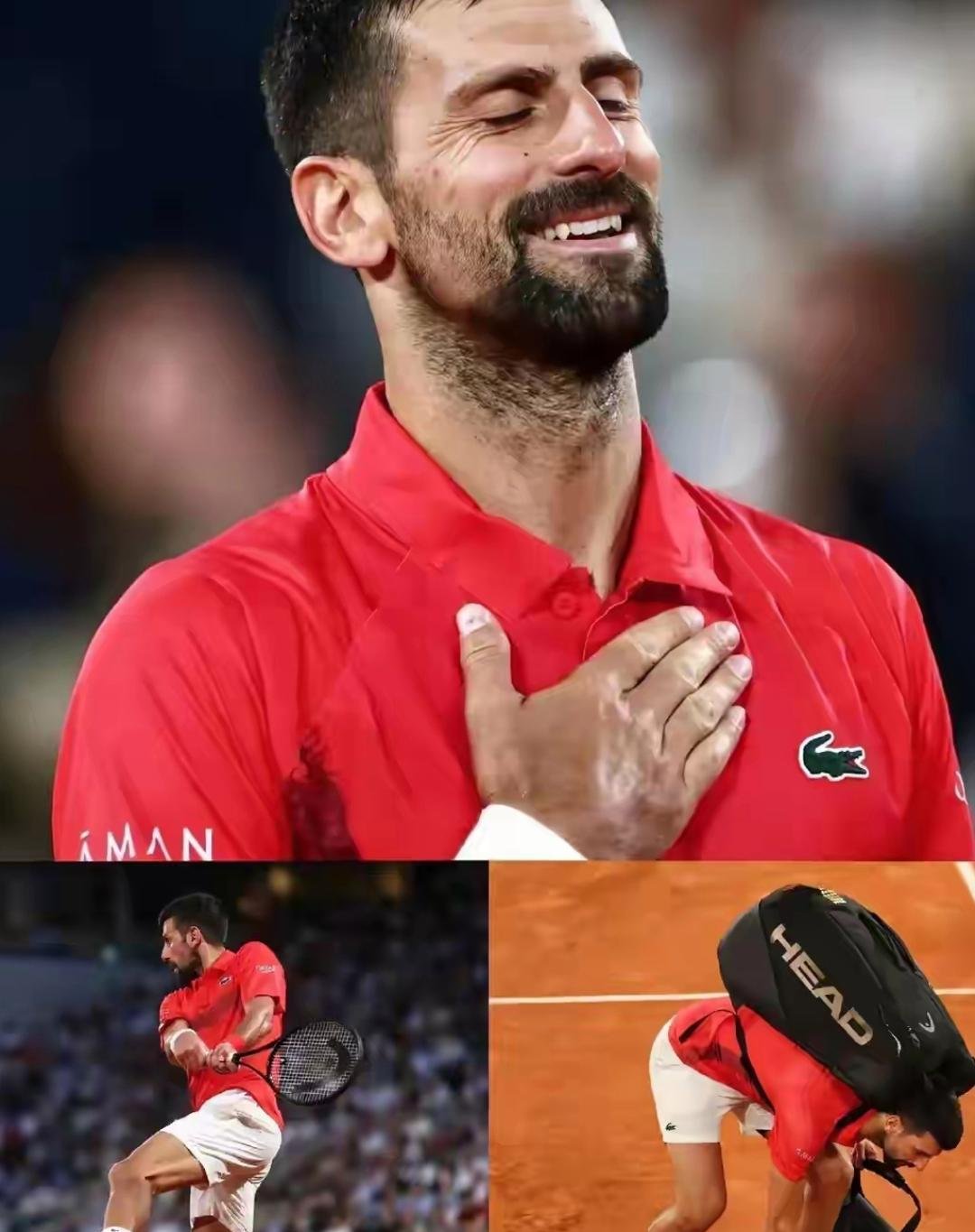 日本网球队翻盘世界网球队，费德勒完成帽子戏法的简单介绍