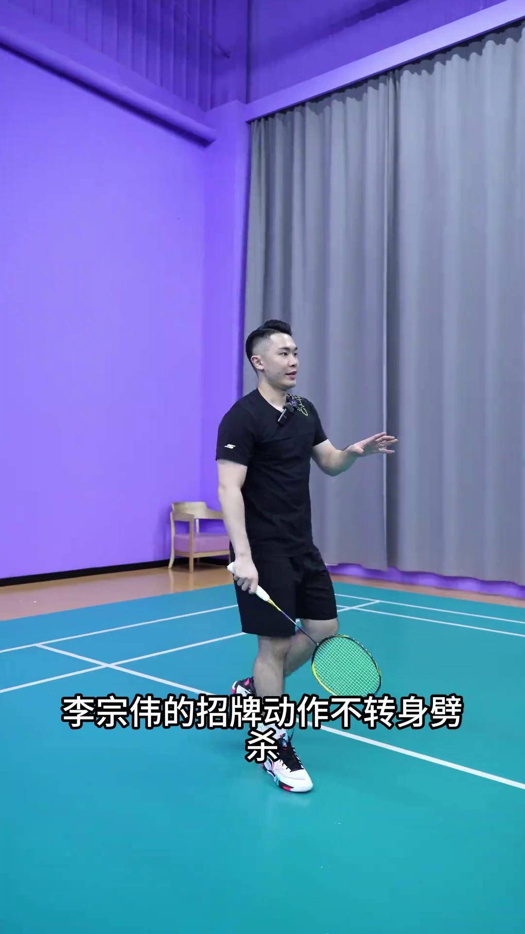 开云体育直播-包含日本羽毛球队翻盘泰国羽毛球队，李宗伟完成帽子戏法的词条