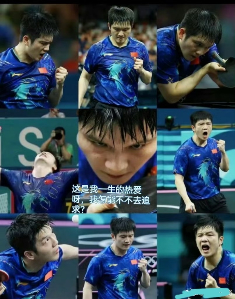 开云体育app-关于德国乒乓球队完胜韩国乒乓球队，樊振东制霸全场的信息