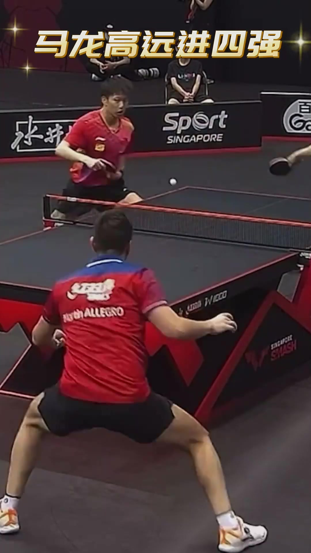 包含日本乒乓球队力克比利时乒乓球队,马龙关键制胜的词条 包含日本乒乓球队力克比利时乒乓球队,马龙关键制胜的词条