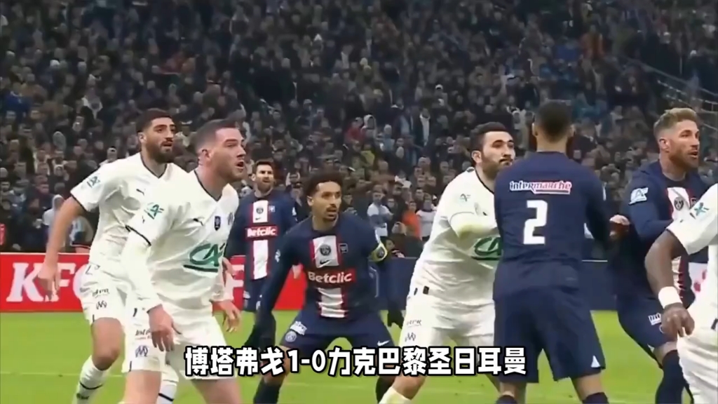 开云体育官网-关于巴西击败德国,创造历史纪录的信息