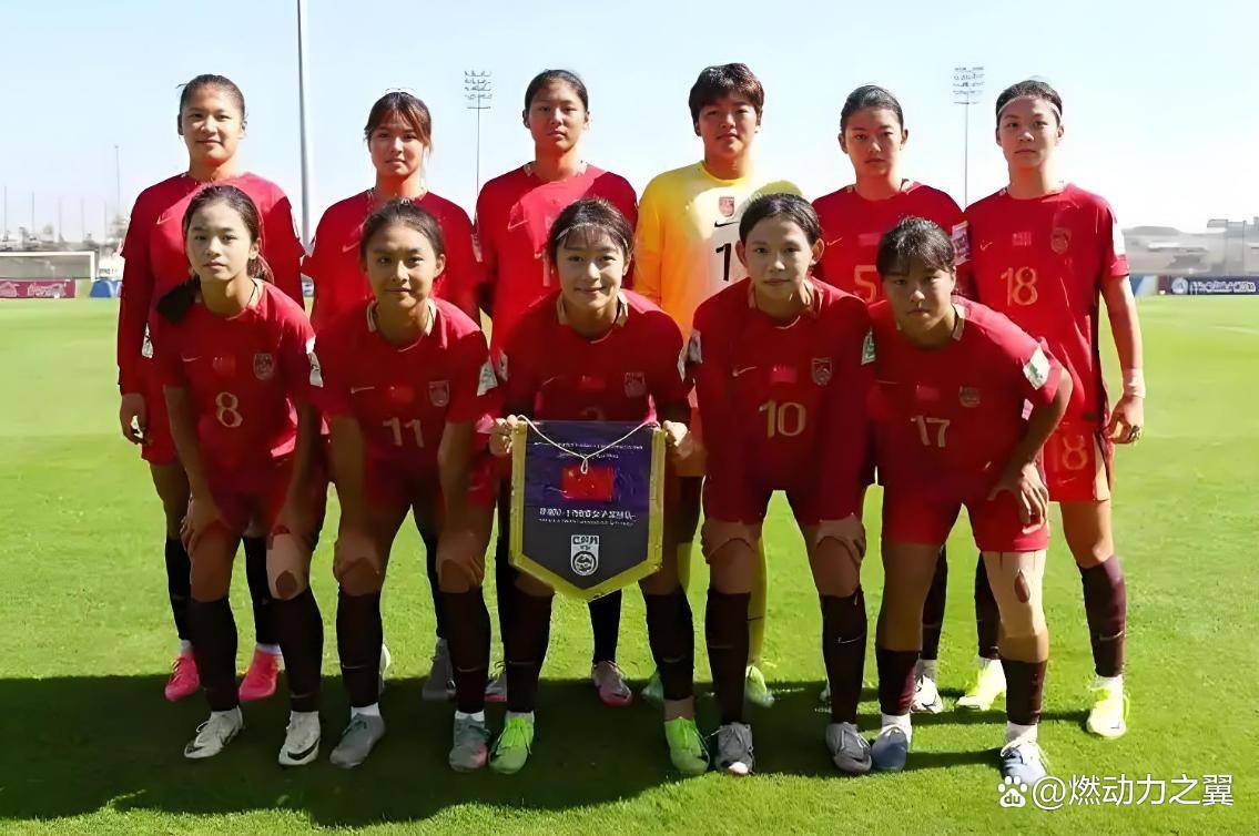 关于挪威队逆袭秘鲁，锁定女足世界杯八强的信息